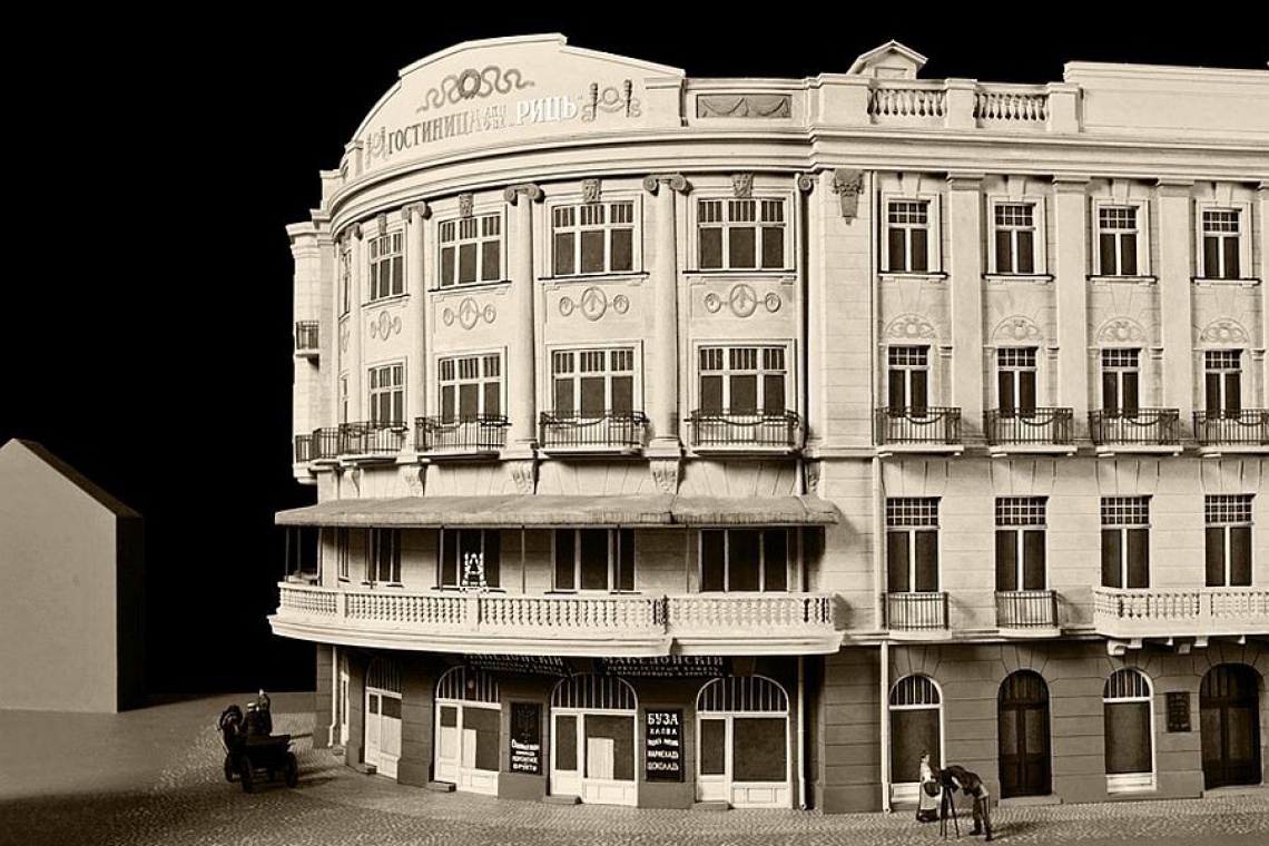 Białostocki Hotel Ritz, fot. Muzeum Historyczne w Białymstoku Jak wyglądał słynny, białostocki Hotel Ritz?