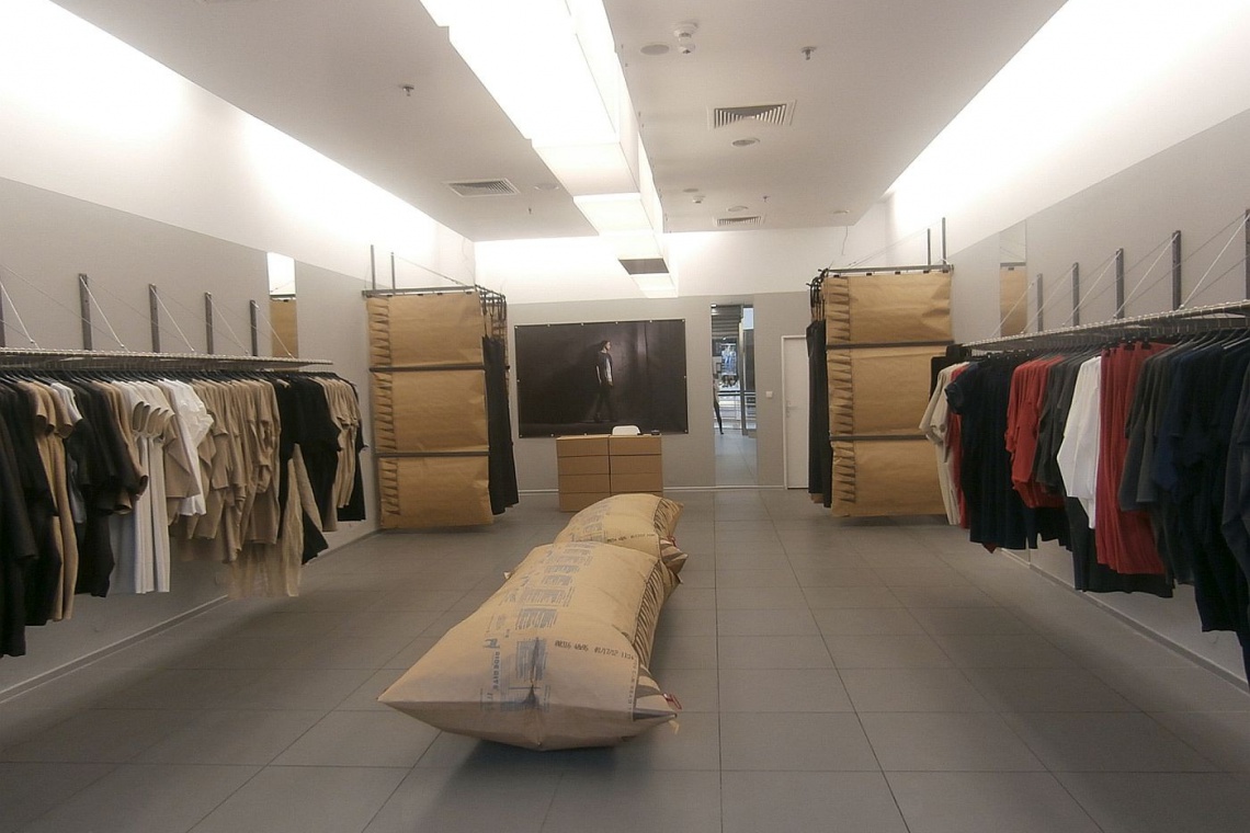 Butik ulotny marki Kędziorek w Manufakturze Butik ulotny pojawił się w Manufakturze