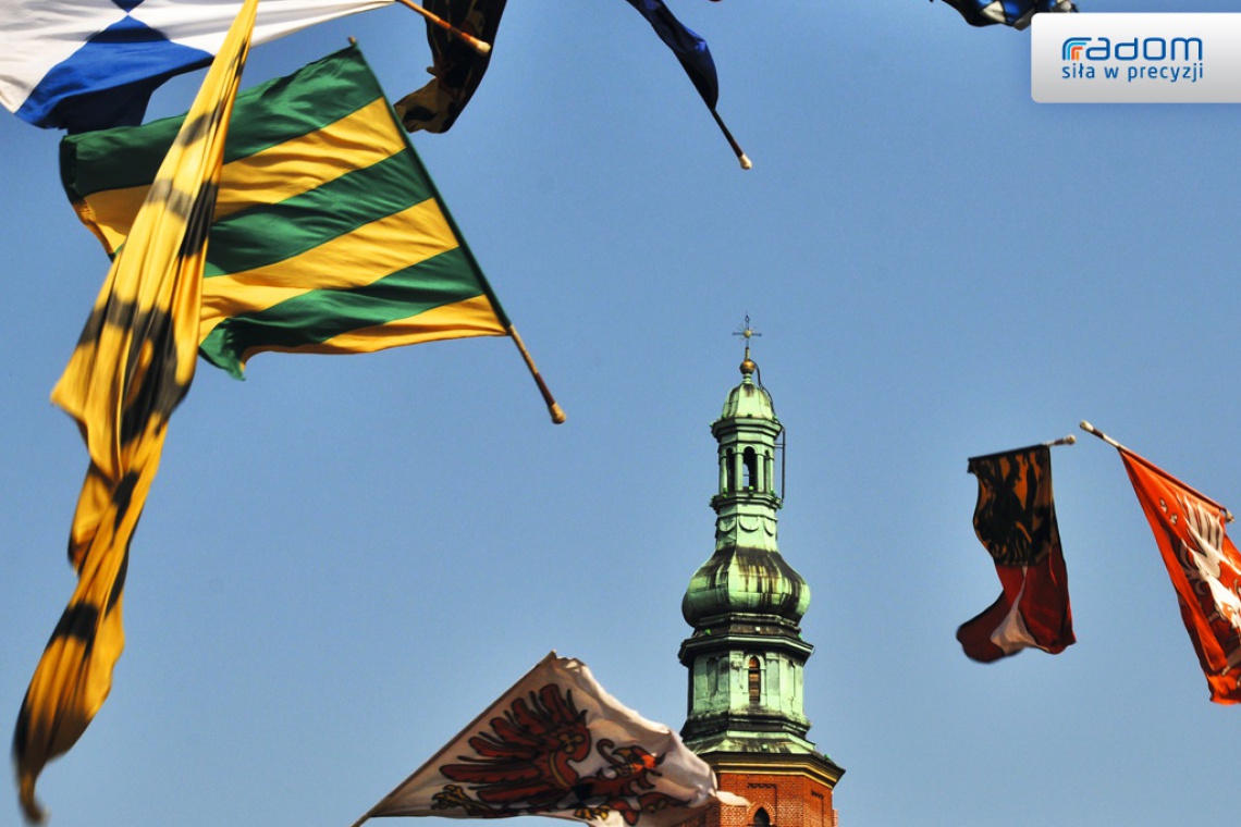 fot. UM Radom Muzeum historii Radomia, czy powstanie?