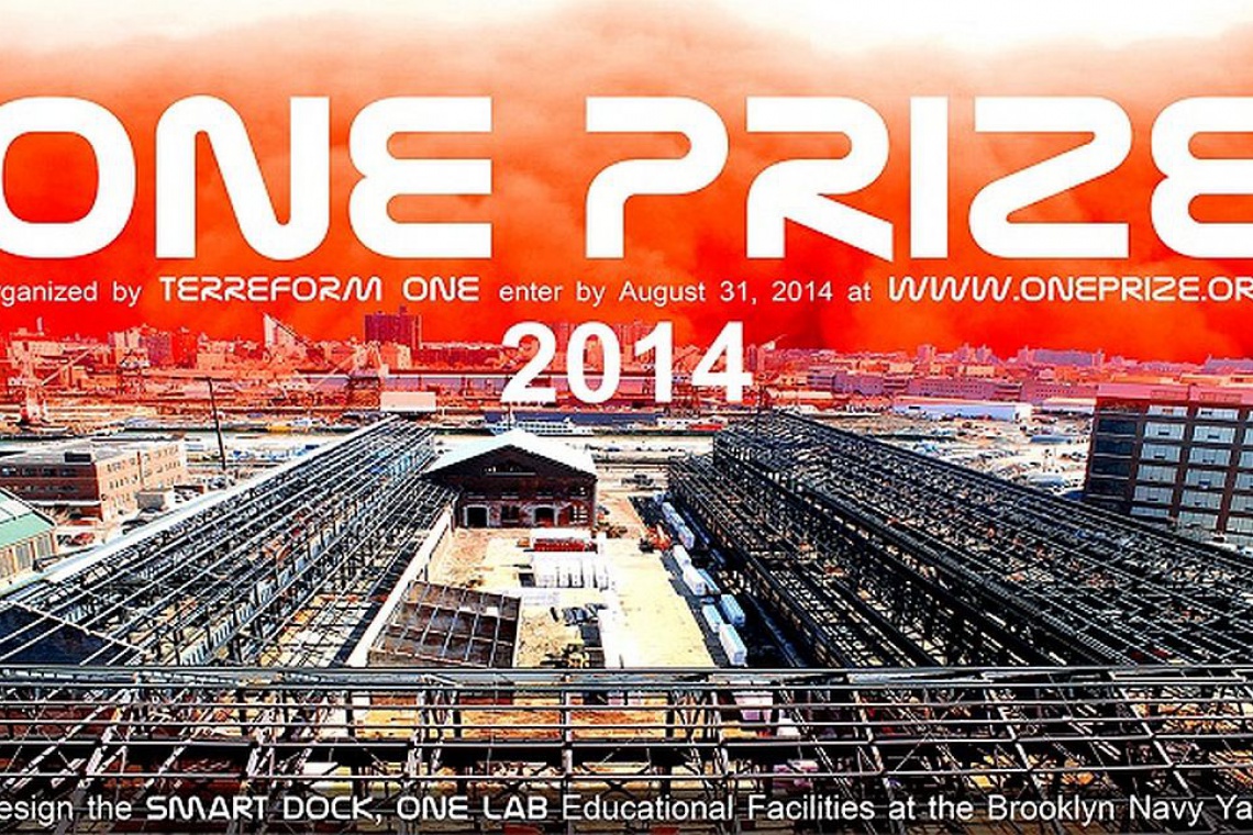 Międzynarodowy konkurs "One Prize 2014"