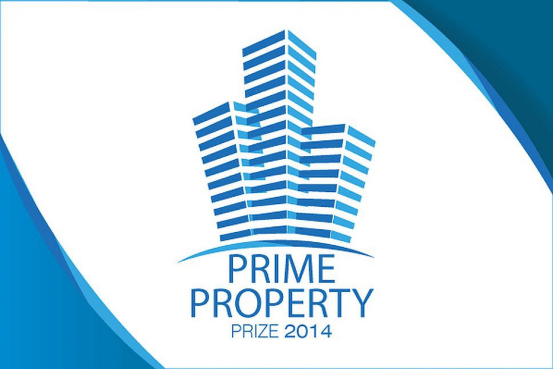 Prime Property Prize 2014 Prime Property Prize: Zagłosuj na perły architektury