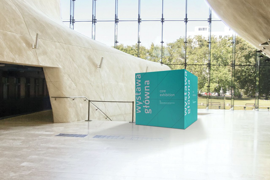 Muzeum Historii Żydów Polskich, Kostka - Grupa Plus Architekci Grupa Plus Architekci projektuje dla Muzeum Historii Żydów Polskich