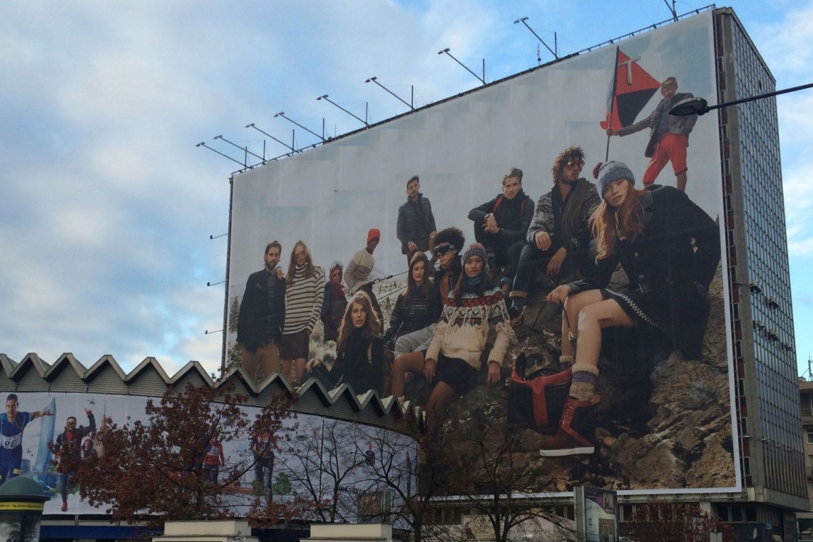 Universal fot. materiały prasowe Koniec Universalu. Najlepsza lokalizacja w Warszawie czeka na nowy projekt