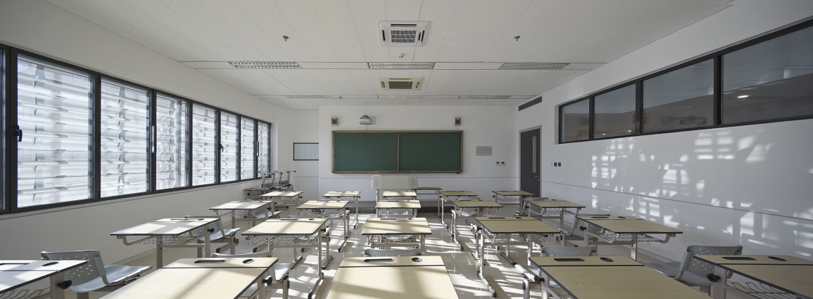 Binhai Xiaowai High School, projekt: HHD FUN, fot. Wang Zhenfei Ekologia i geometryczna bryła - to cechy szkoły zaprojektowanej przez HHD FUN