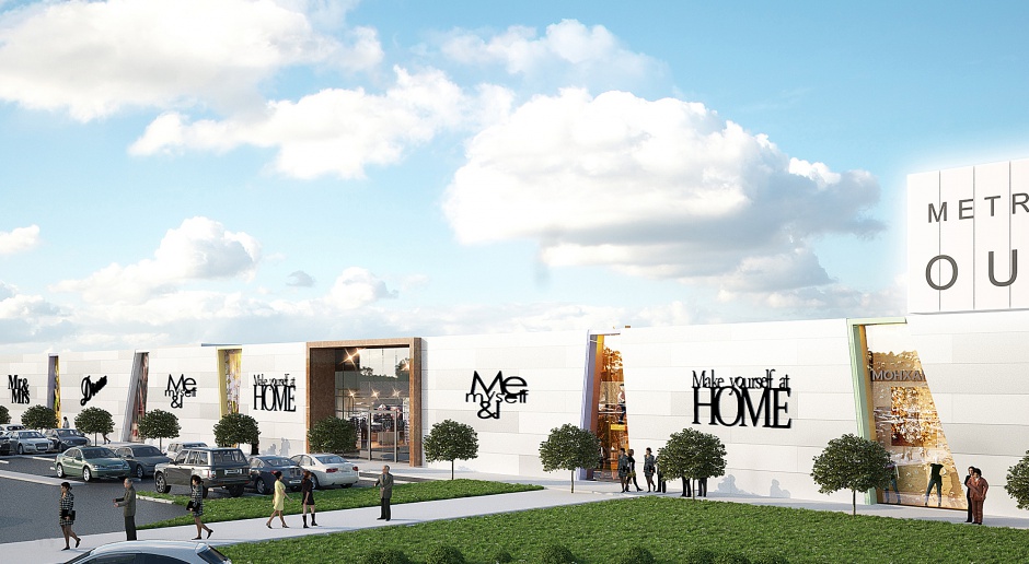 Projekt Metropolitan Outlet Bydgoszcz na finiszu