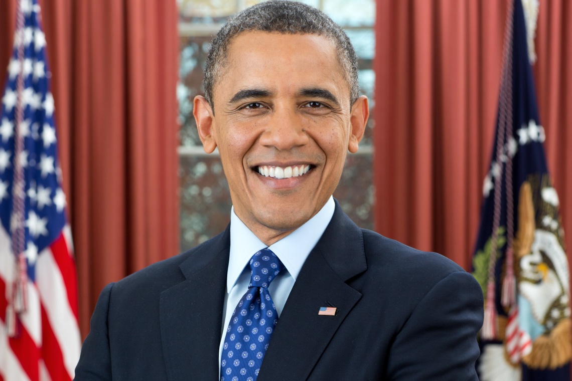 fot. Biały Dom Architektura na cześć Baracka Obamy?