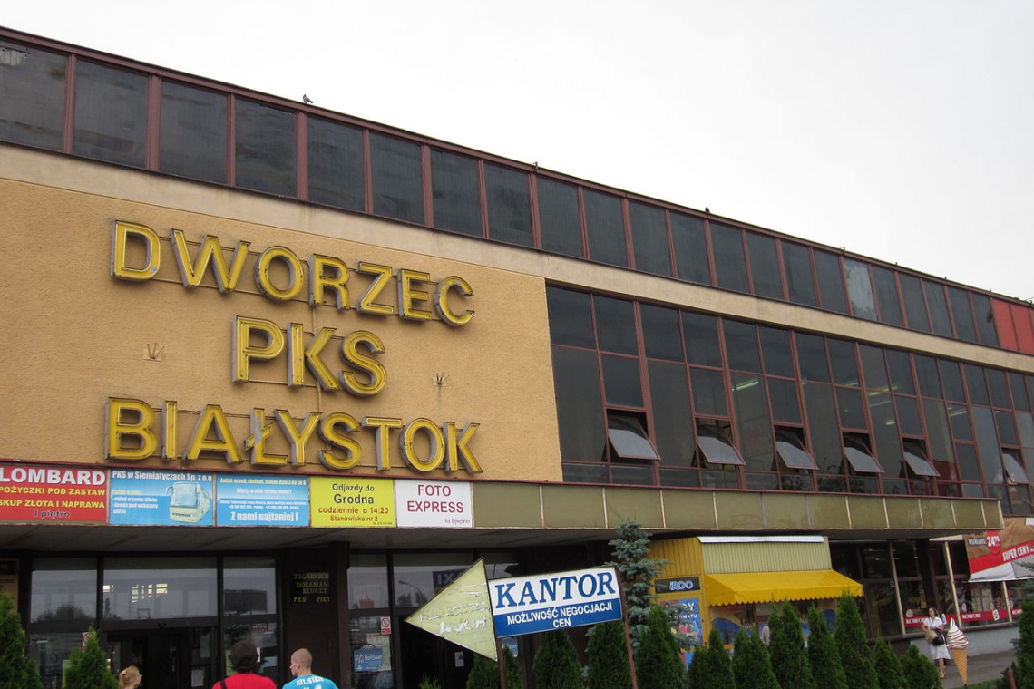 Obecny stan dworca PKS Białystok. fot. Wikimedia Commons, Henryk Borawski Dworzec PKS Białystok. Roztańczony koniec dworca PKS w Białymstoku. Zastąpi go nowy