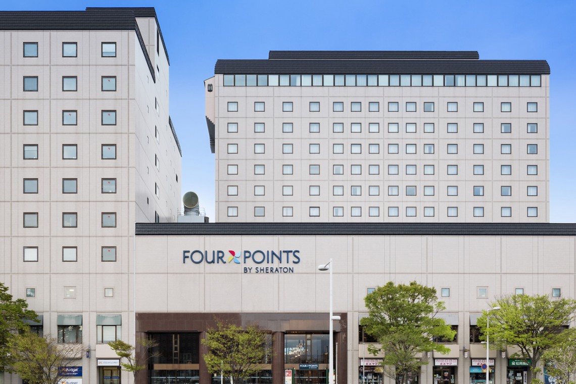 Four Points Hakodate, fot. Marriott Japoński porządek w amerykańskim stylu