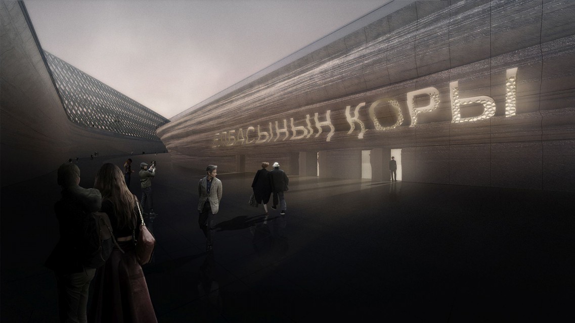 fot. KAMJZ W konkursie było tylko 10 pracowni z całego świata. Oto koncepcja polskich architektów na nowy symbol Kazachstanu