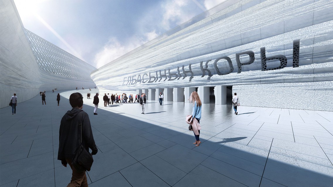 fot. KAMJZ W konkursie było tylko 10 pracowni z całego świata. Oto koncepcja polskich architektów na nowy symbol Kazachstanu