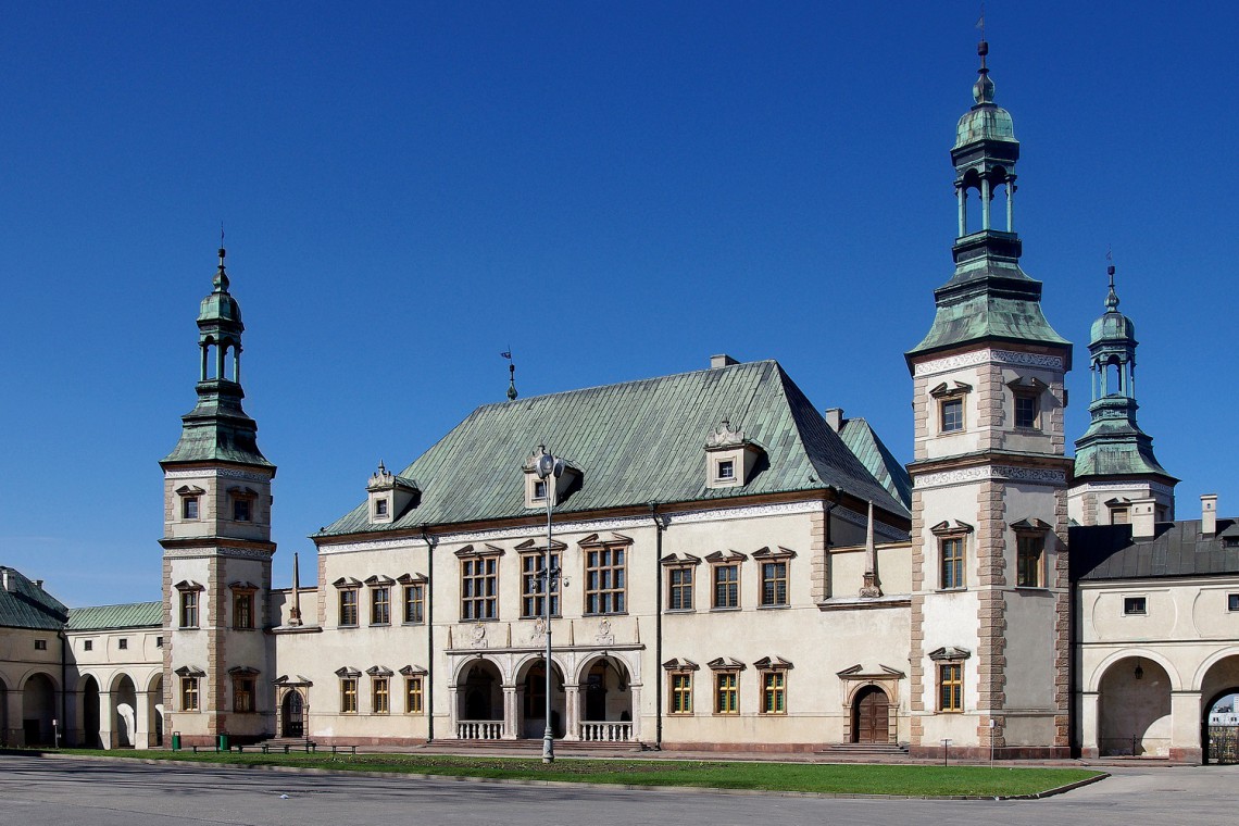 Pałac Biksupów Krakowskich Pałac Biskupów Krakowskich ogłoszony Pomnikiem Historii
