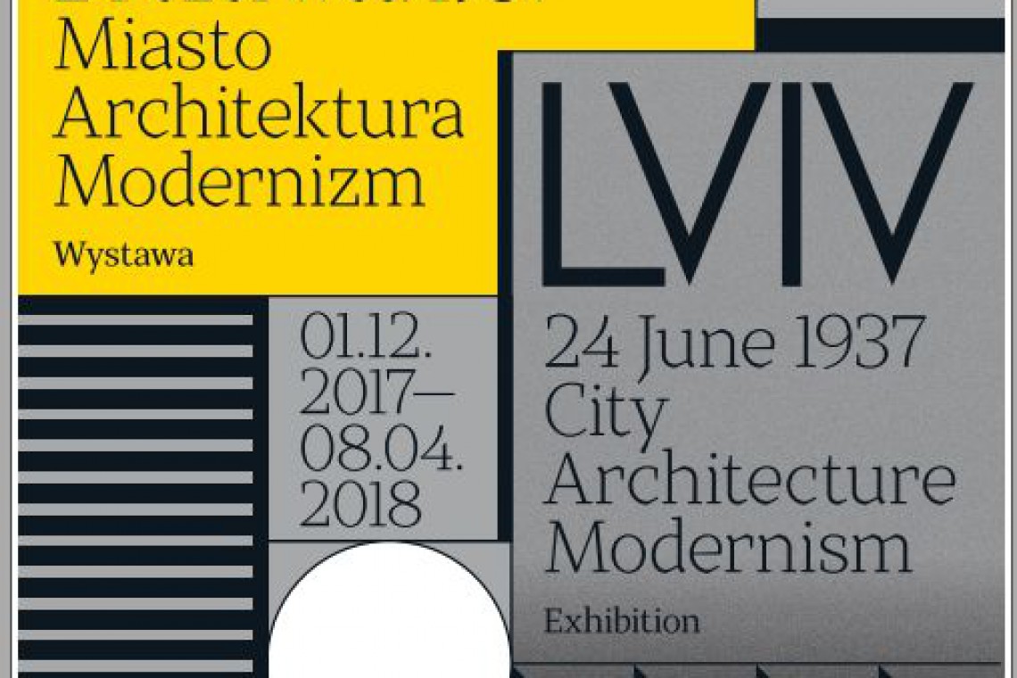 Lwów, 24 czerwca 1937. Miasto, architektura, modernizm. Niezwykła wystawa w MCK