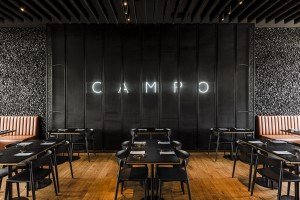 Restauracja, concept store, a może sklep optyczny? Który obiekt zasługuje na Property Design Award?