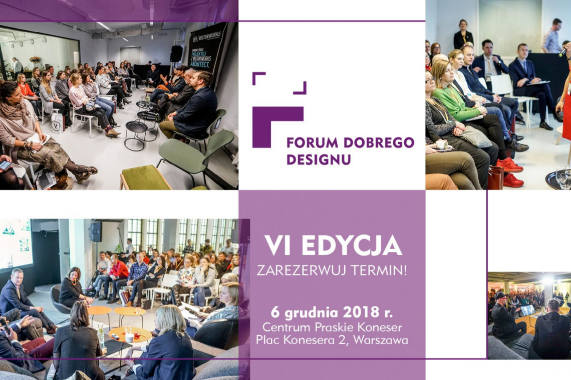 Forum Dobrego Designu 2018: co w programie?