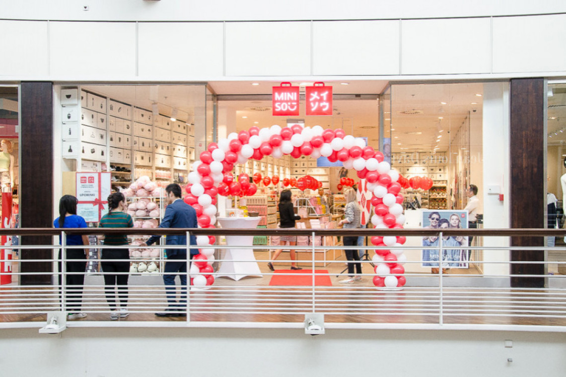 Miniso, Manufaktura. Fot. Mat. prasowe Efekt współpracy chińskiego biznesmena i japońskiego designera. Oto Miniso
