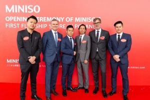 Zobacz, jak wyglądało wielkie otwarcie Miniso. To pierwszy salon w Warszawie