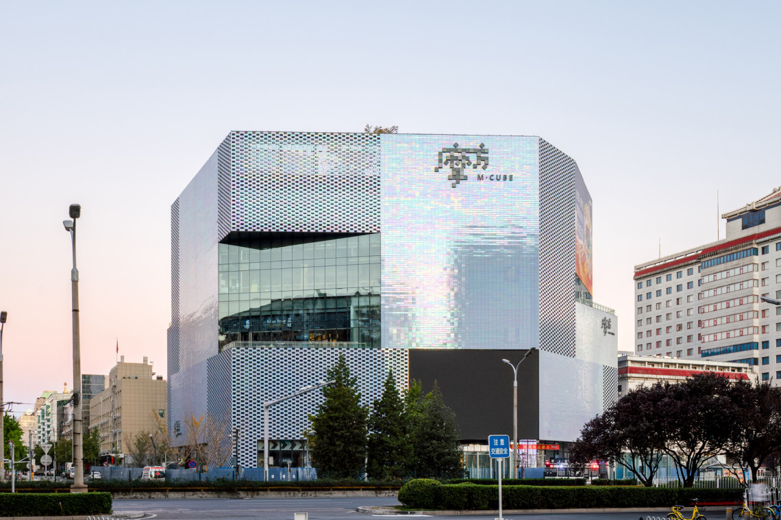 fot. mat. pras. MVRDV Perłowa fasada, która wskazuje drogę. Niezwykle centrum handlowe szkicu MVRDV