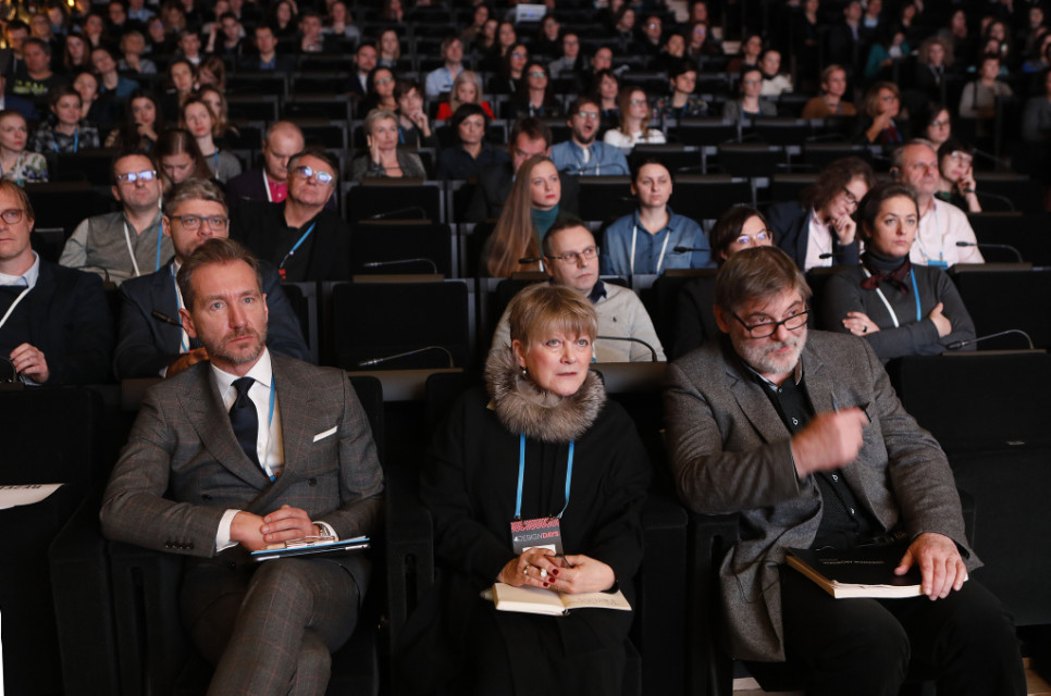 4 Design Days 2019 10 tys. gości biznesowych, 500 prelegentów, 60 dyskusji - dni branżowe 4 Design Days 2019 w obiektywie