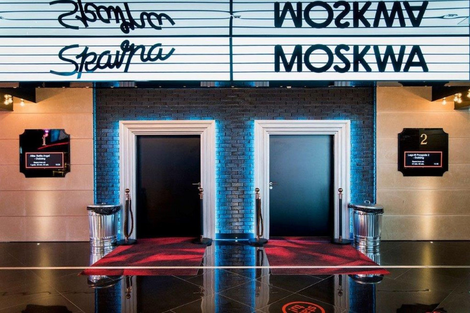 Kino Helios Blue City proj. Gierałtowski&Partnerzy Extract Design z Ege Carpets od Carpet Studio Nowy Jork, "foyer experience" i sale premium, czyli pierwszy Helios w Warszawie!