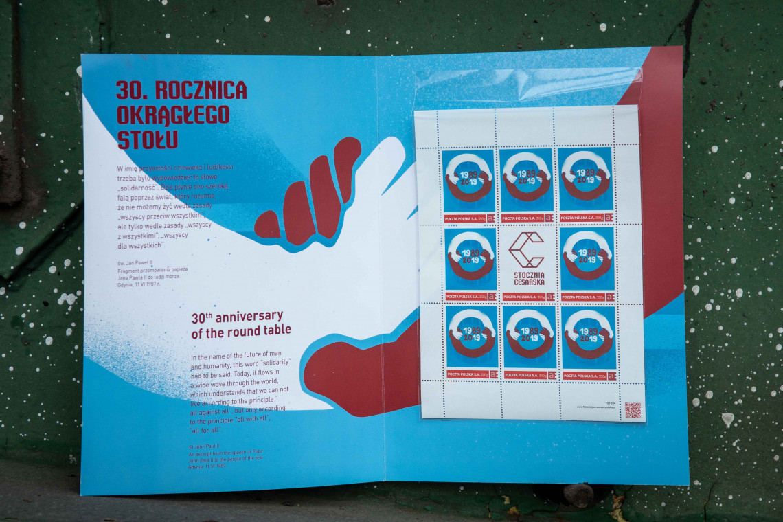 fot. materiały inwestora Stocznia Cesarska wydaje limitowaną serię znaczków pocztowych