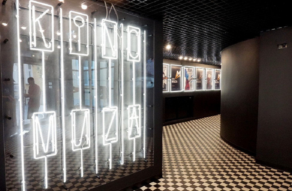 Kino Muza, fot. www.poznan.pl TOP: Hotele, kina, biurowce... Oto wielkie otwarcia pierwszej połowy 2019 roku
