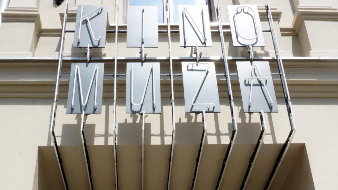 Kino Muza, fot. www.poznan.pl TOP: Hotele, kina, biurowce... Oto wielkie otwarcia pierwszej połowy 2019 roku