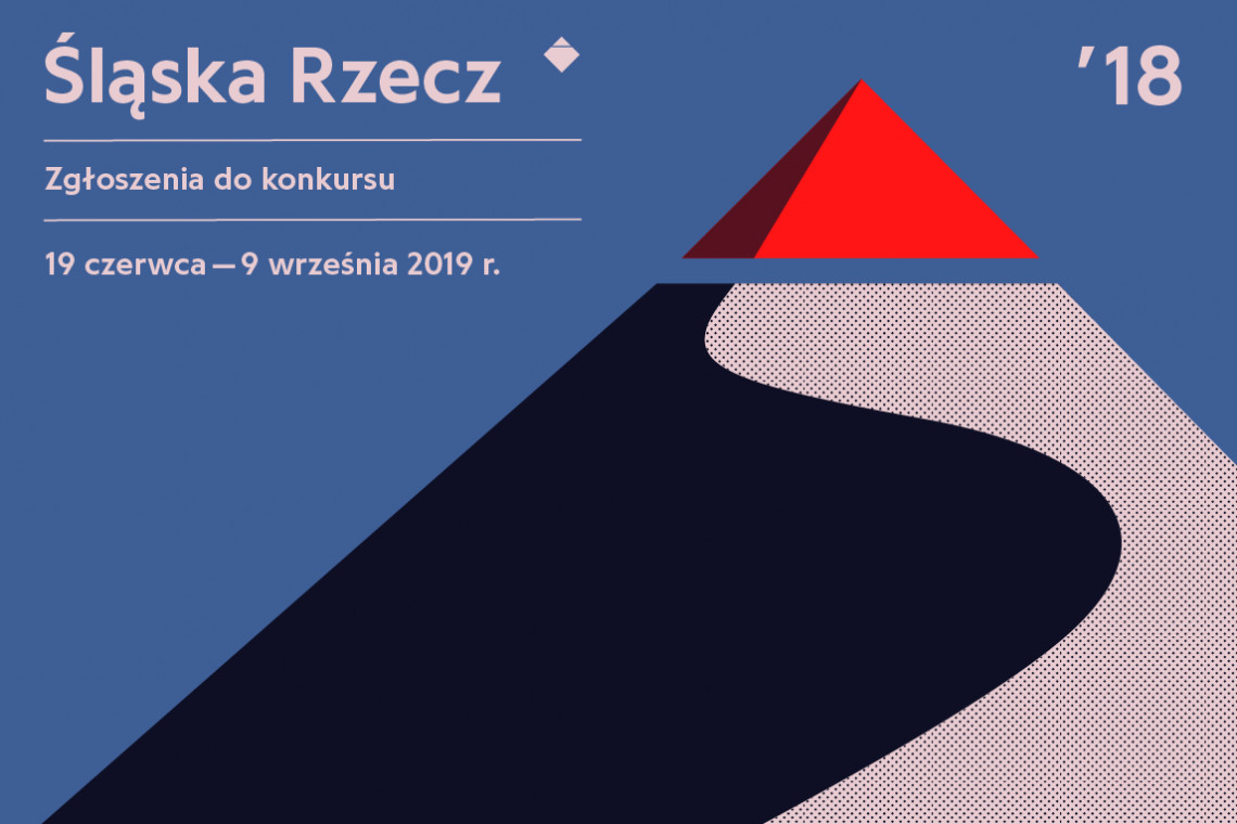 fot. mat. prasowe Dobry design ze Śląska. Rusza kolejna edycja konkursu "Śląska Rzecz"