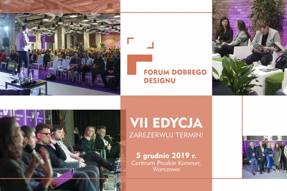 fot. PTWP Przed nami VII edycja Forum Dobrego Designu. Będzie inspirująco!