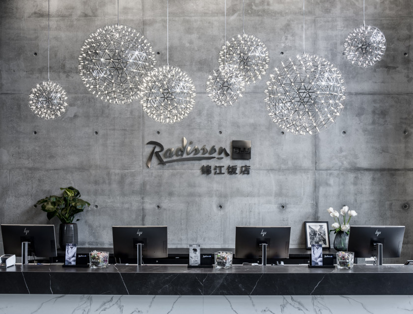 Co-branding inauguracja w hotelu Radisson Blu Hotel, Frankfurt fot. mat. prasowe Pierwszy hotel pod wspólną marką Jin Jiang International i Radisson Hotel Group
