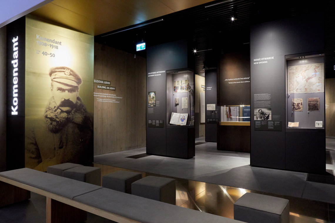 Galeria Komendant w Muzeum Józefa Piłsudskiego w Sulejowku, fot. mat. prasowe Wystawa stała w Muzeum Józefa Piłsudskiego: to będzie można zobaczyć
