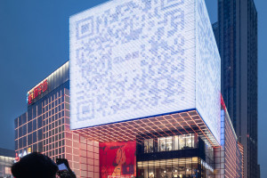 Zainspirowana kostką Rubika fasada zmienia swój wygląd w czasie rzeczywistym