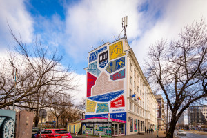 Kultowe lokalizacje warszawskiej woli na antysmogowym muralu od Bakcyl Studio