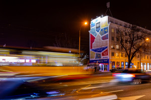 Kultowe lokalizacje warszawskiej woli na antysmogowym muralu od Bakcyl Studio