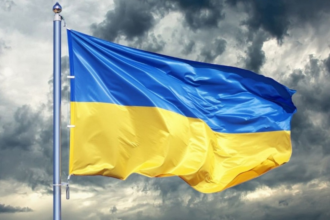 Niagara oświetlona w kolorach ukraińskiej flagi