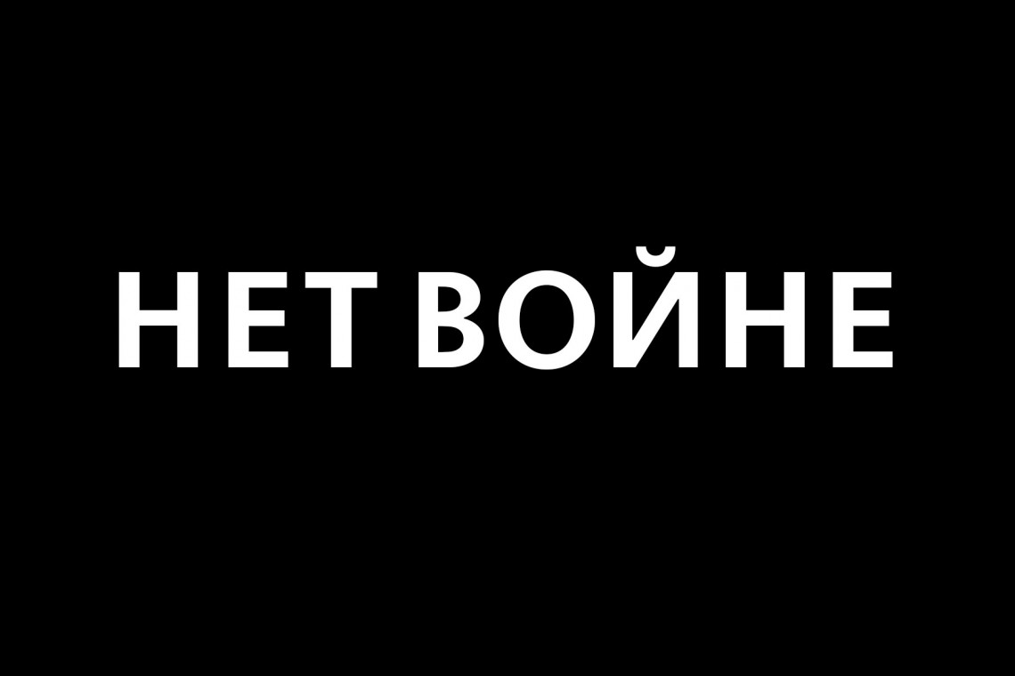 Rosyjscy architekci przeciw wojnie w Ukrainie