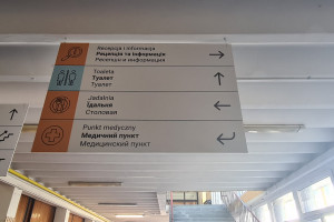 Przystanek Grochowa: w budynku dawnego liceum powstała przystań dla uchodźców