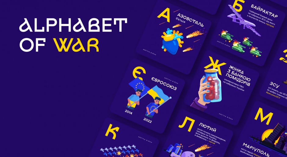 „Bayraktar” zamiast “Banana”. Pochodzący z Ukrainy grafik stworzył Alfabet Wojny