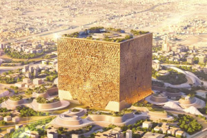 Arabia Saudyjska z kolejnym megaprojektem. Ten budynek będzie jak pudełko czekoladek
