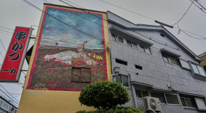 W Osace powstał mural zainspirowany polskim malarstwem