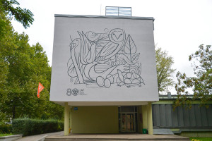 Wygląda jak szkic przeniesiony na budynek. Niezwykły mural powstał we Wrocławiu